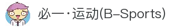 必一·运动(B-sports)官方网站